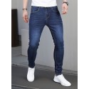 Men's Casual Skinny Jeans, Street Style Medium Stretch Denim Pants