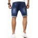 Dark Blue Slim-fit Distressed Men's Denim Shorts