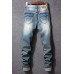 Distressed Wash Buttoned Straight Leg Men's Jeans