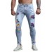 Sky Blue Tie Dye American Flag Print Patchwork Men's Skinny Jeans