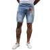 Sky Blue American Flag Graphic Print Rolled Hem Skinny Men's Denim Shorts