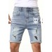 Sky Blue Skull Print Rolled Hem Ripped Men's Denim Shorts