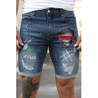 Blue Figure Letter Printed Skinny Fit Men's Denim Shorts